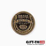 Монета новогодняя сувенирная «Счастливого года», латунь, диам 2.5 см — изображение 3
