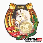 Монета новогодняя сувенирная «Талисман на удачу», диам. 2.2 см — изображение 5