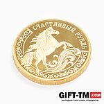 Монета новогодняя сувенирная «Талисман на удачу», диам. 2.2 см — изображение 4