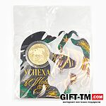 Монета новогодняя сувенирная «Успеха в новом году», диам. 2.2 см — изображение 6