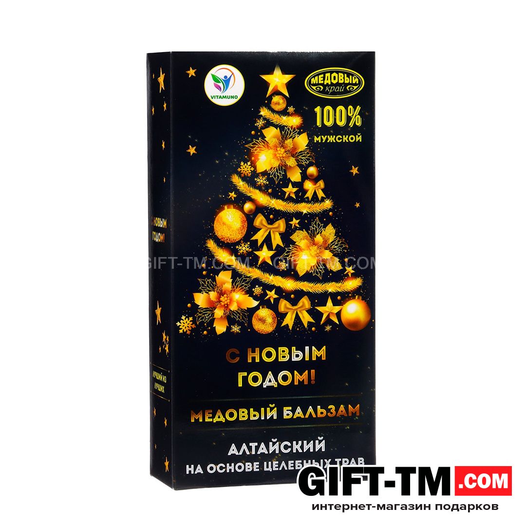 sn01096_1 Новогодний медовый бальзам Vitamuno алтайский «Мужской», 250 мл — изображение 2