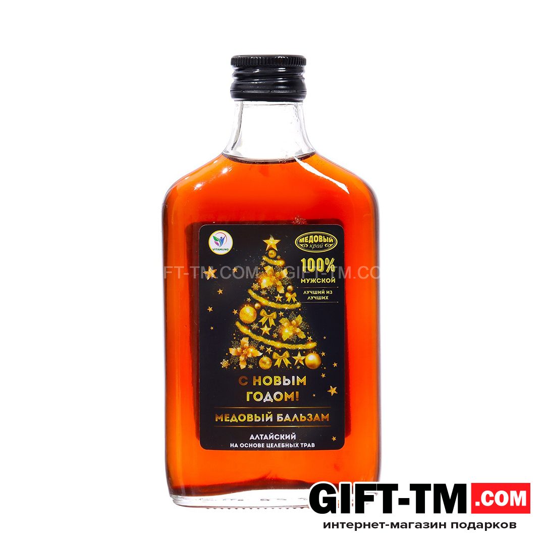 sn01096_2 Новогодний медовый бальзам Vitamuno алтайский «Мужской», 250 мл — изображение 3
