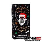 Новогодний медовый бальзам алтайский «Мужской», 250 мл — изображение 2