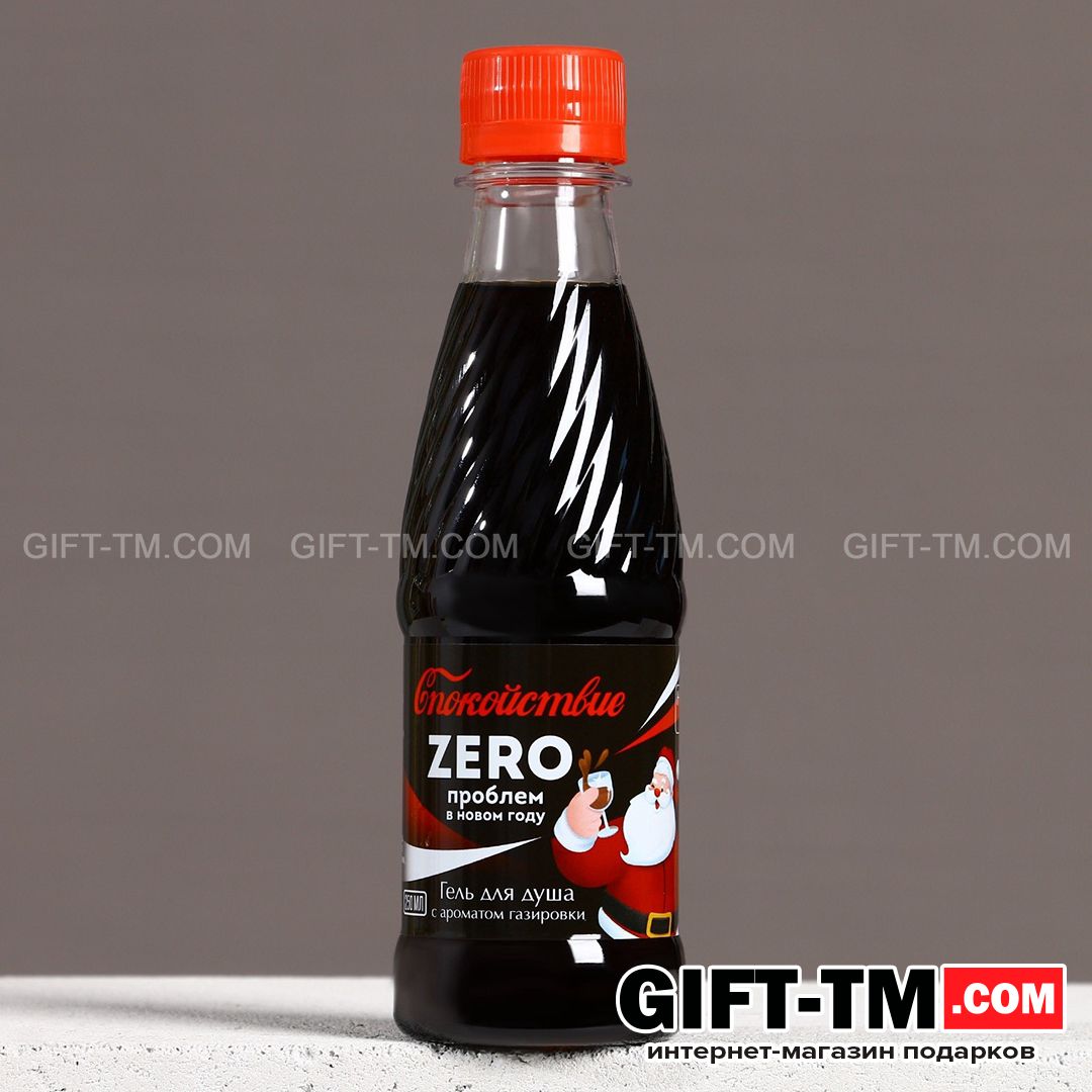 sn01100_2 Новогодний подарочный набор косметики «Спокойствие!» гель для душа и мочалка для тела — изображение 3