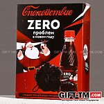 Новогодний подарочный набор косметики «Спокойствие!» гель для душа и мочалка для тела — изображение 5