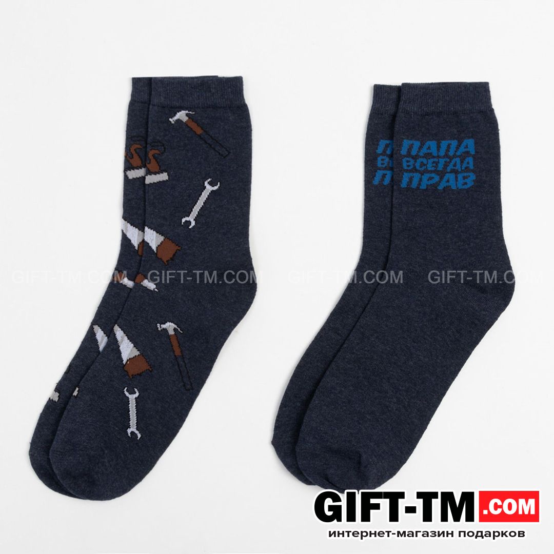 sn01102_1 Носки мужские «Папа может», набор 2 пары, размер 41-44 — изображение 3
