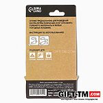 Огниво туристическое «Пламя» — изображение 4