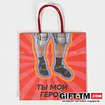 Пакет подарочный «Герой», 22×22×11 см — изображение 4