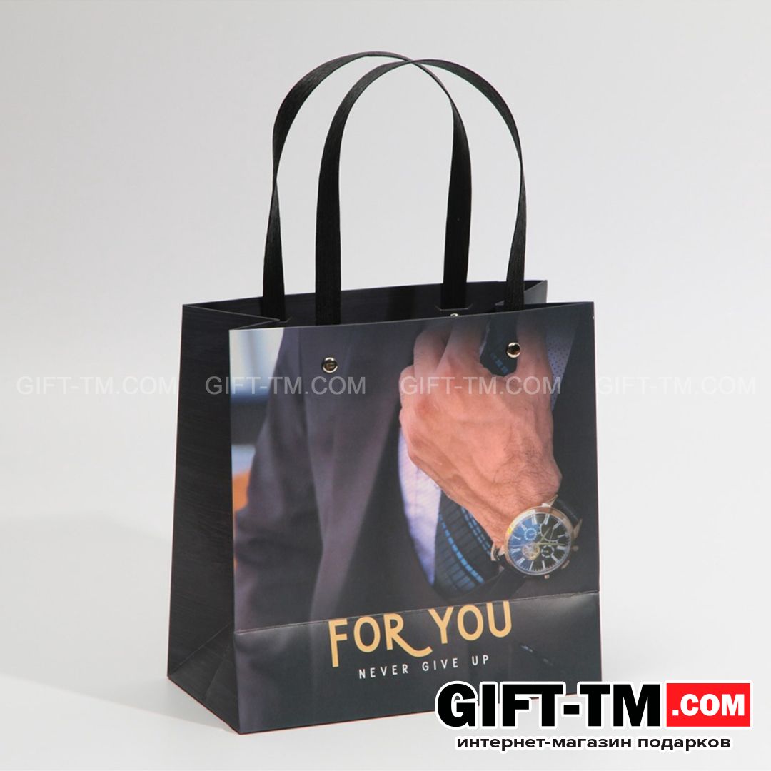 sn01112_2 Пакет подарочный «Для тебя», 20×20×10 см — изображение 3