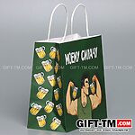 Пакет подарочный «Моему Силачу», 22×22×11 см — изображение 2