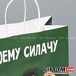 Пакет подарочный «Моему Силачу», 22×22×11 см — изображение 4