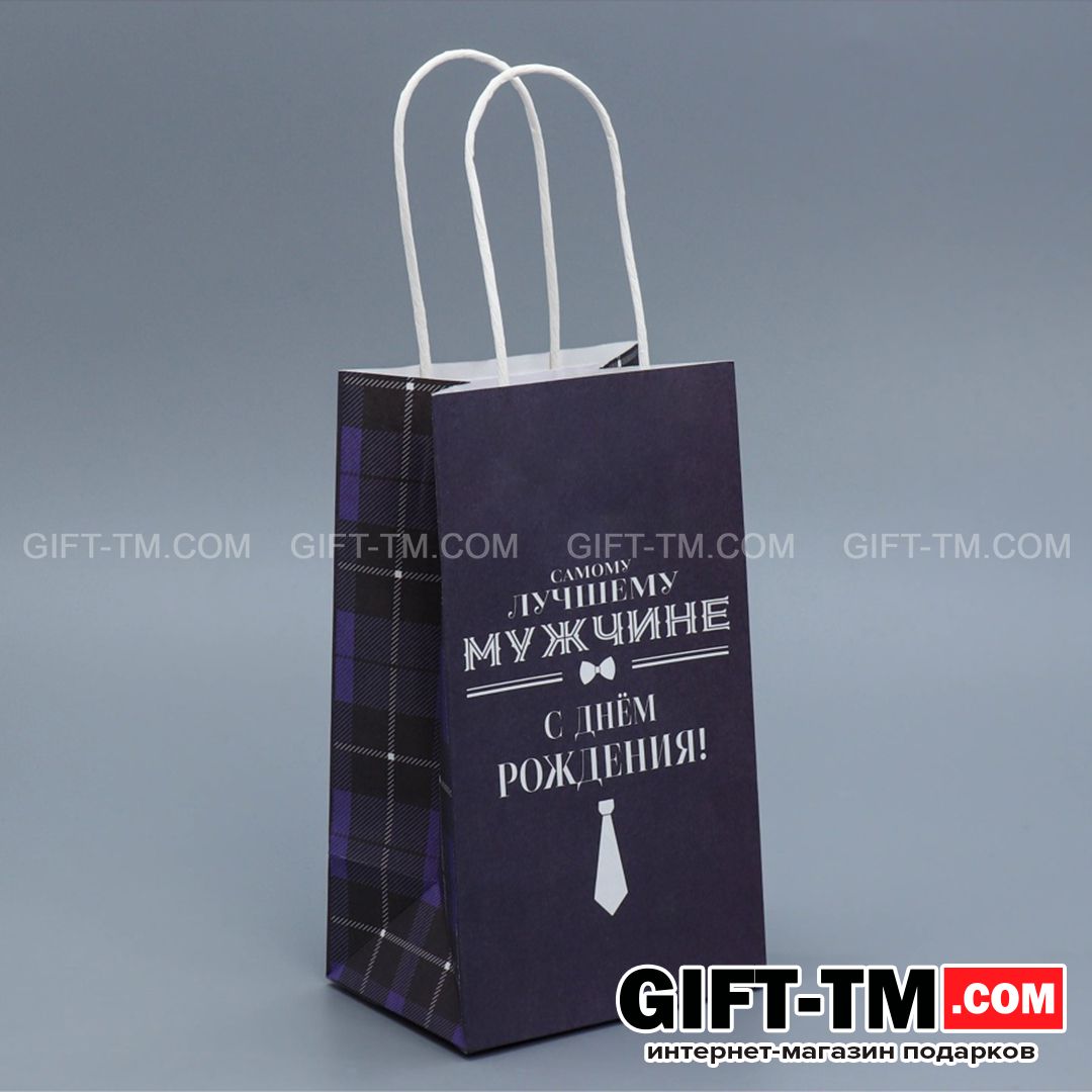 sn01119_1 Пакет подарочный «С Днём рождения», 12×21×9 см — изображение 2
