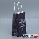 Пакет подарочный «С Днём рождения», 12×21×9 см — изображение 3