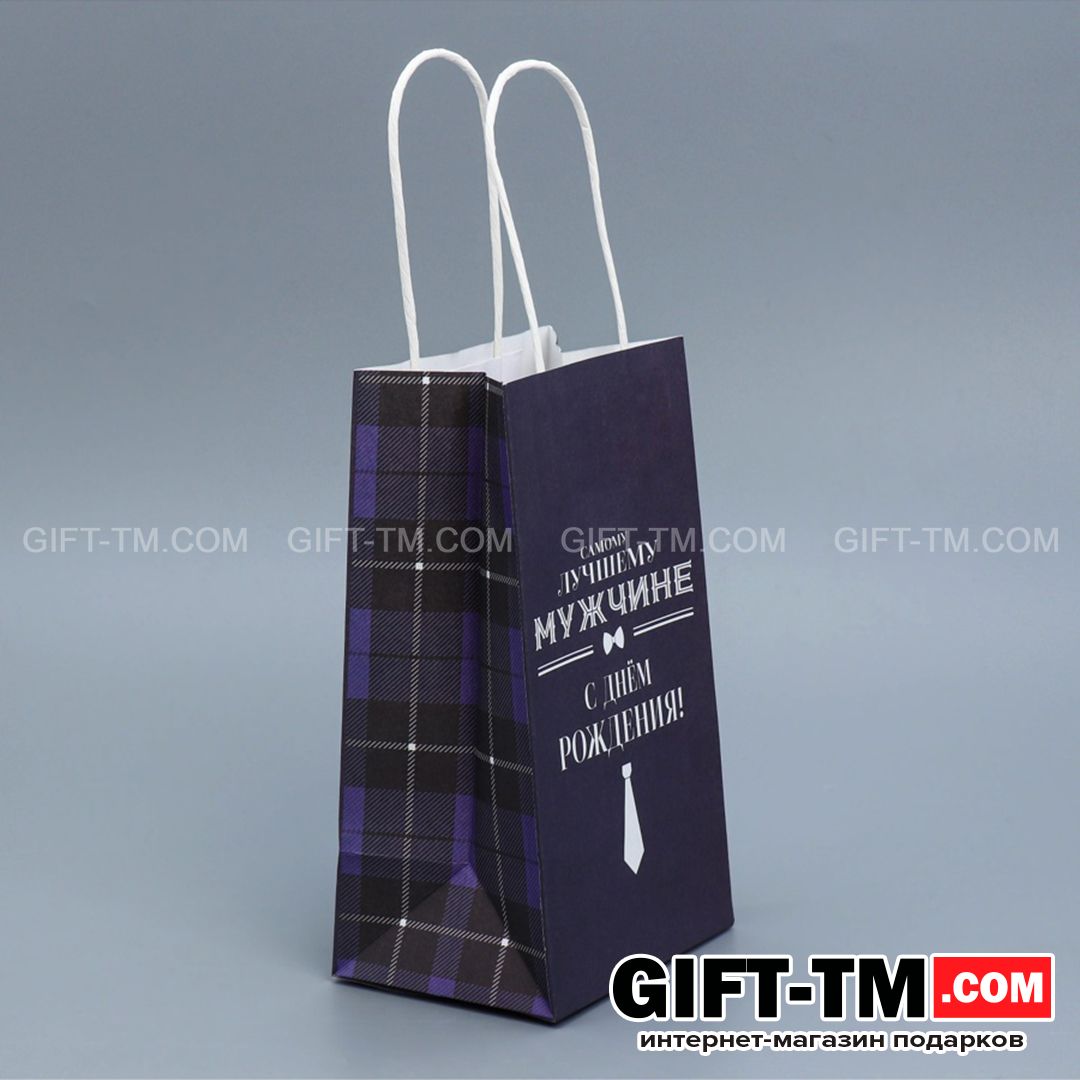 sn01119_2 Пакет подарочный «С Днём рождения», 12×21×9 см — изображение 3