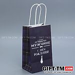 Пакет подарочный «С Днём рождения», 12×21×9 см — изображение 4