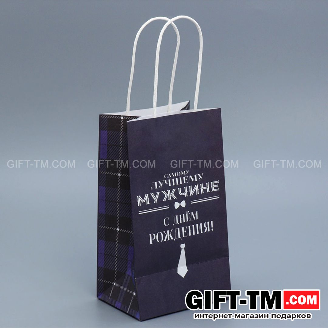 sn01119_3 Пакет подарочный «С Днём рождения», 12×21×9 см — изображение 4