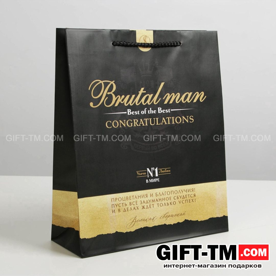 sn01122_1 Пакет подарочный ламинированный «Best of the Best», ML 21×25×8 см — изображение 3