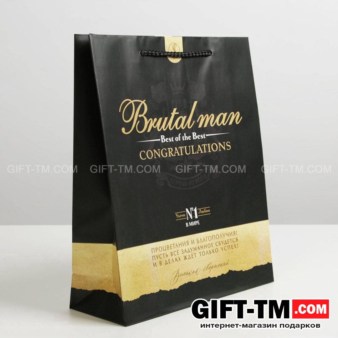 sn01122_2 Пакет подарочный ламинированный «Best of the Best», ML 21×25×8 см — изображение 2