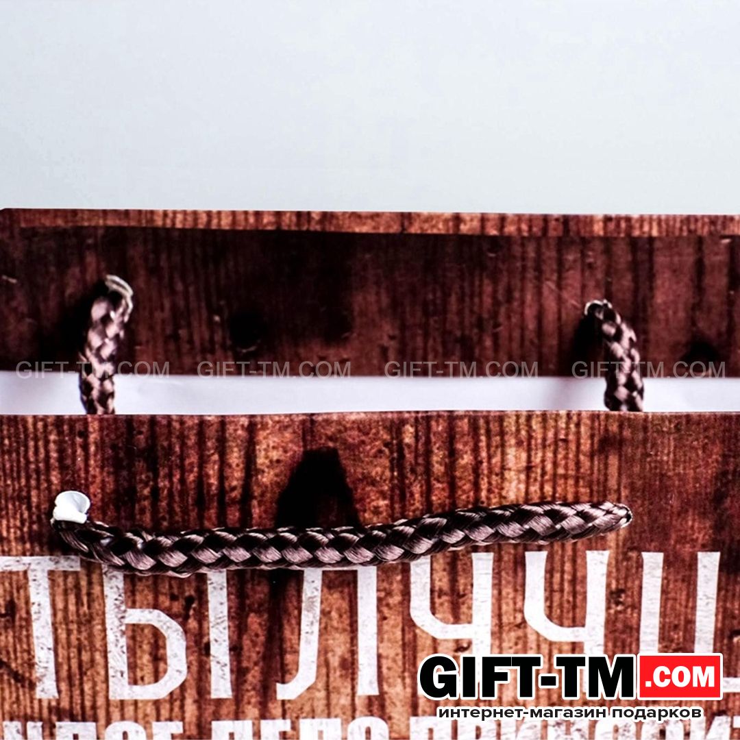 sn01123_3 Пакет подарочный ламинированный «Больших побед», S 12×15×5.5 см — изображение 3