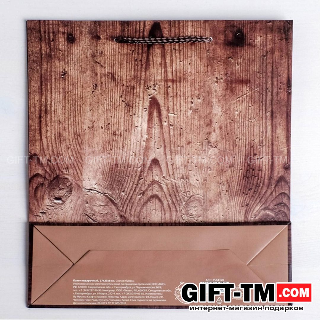 sn01123_4 Пакет подарочный ламинированный «Больших побед», S 12×15×5.5 см — изображение 5