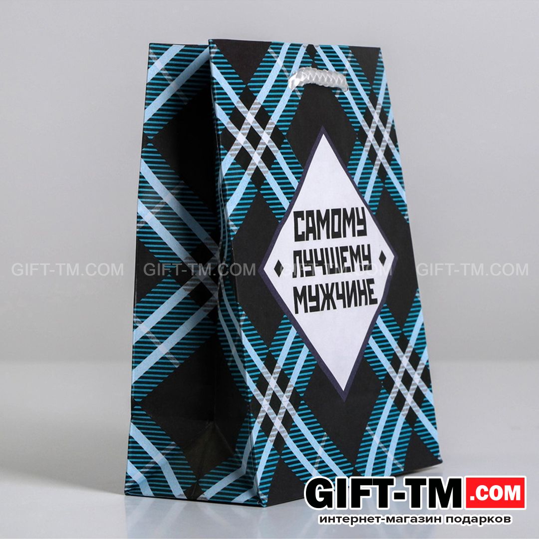 sn01125_2 Пакет подарочный ламинированный «Самому лучшему мужчине», S 12×15×5.5 см — изображение 3
