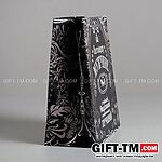 Пакет подарочный ламинированный «Самому надежному», ML 23×27×8 см — изображение 3