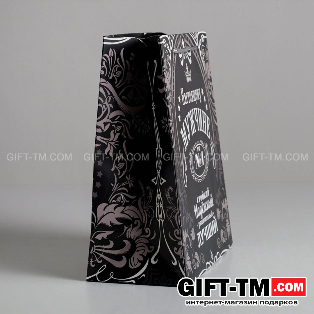 sn01126_2 Пакет подарочный ламинированный «Самому надежному», ML 23×27×8 см — изображение 3