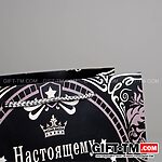 Пакет подарочный ламинированный «Самому надежному», ML 23×27×8 см — изображение 4