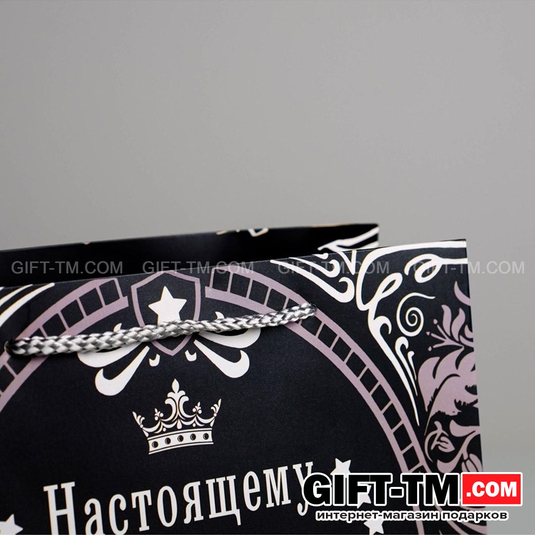 sn01126_3 Пакет подарочный ламинированный «Самому надежному», ML 23×27×8 см — изображение 4