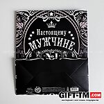 Пакет подарочный ламинированный «Самому надежному», ML 23×27×8 см — изображение 5