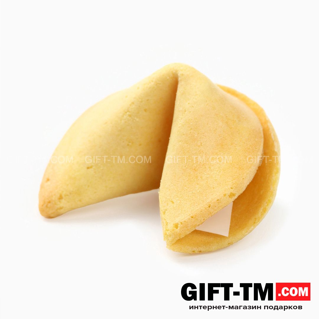 sn01127_3 Печенье с предсказанием новогоднее «Счастья», 1 шт. — изображение 3