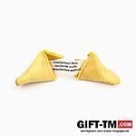 Печенье с предсказанием новогоднее «Счастья», 1 шт. — изображение 2