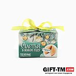 Печенье с предсказаниями «Счастья в Новом году» 3 шт — изображение 5