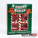 Печенье с предсказаниями в коробке «Новогодних чудес», 6 шт. — изображение 7