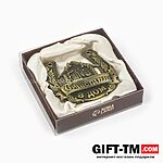 Подарочная подкова «Счастья в дом» в подарочной коробке — изображение 2