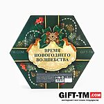 Подарочный набор «С новым годом!»: чай чёрный, крем-мёд 6 шт. — изображение 10