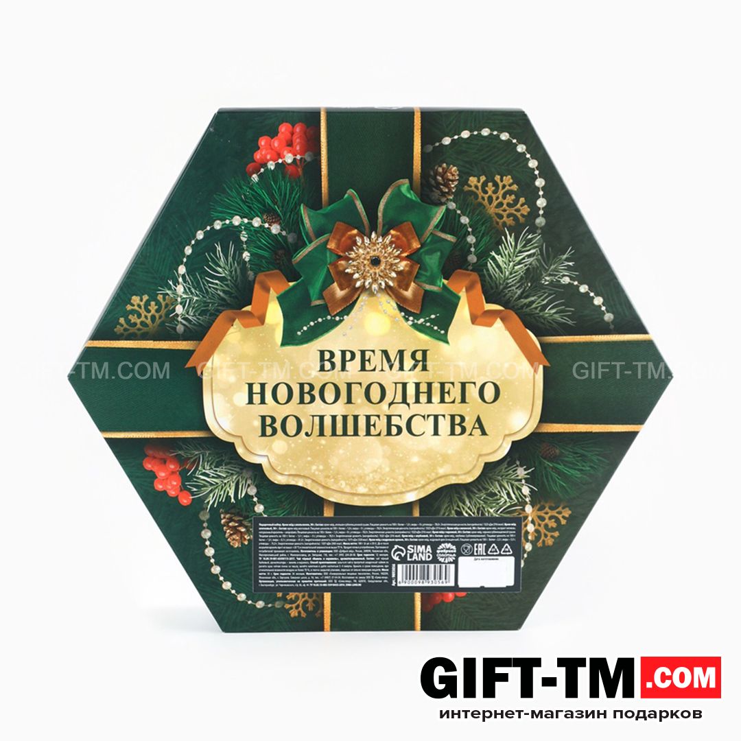 sn01134_10 Подарочный набор «С новым годом!»: чай чёрный, крем-мёд 6 шт. — изображение 10