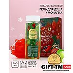 Подарочный набор косметики «С Новым годом» женский, гель для душа и мочалка для тела