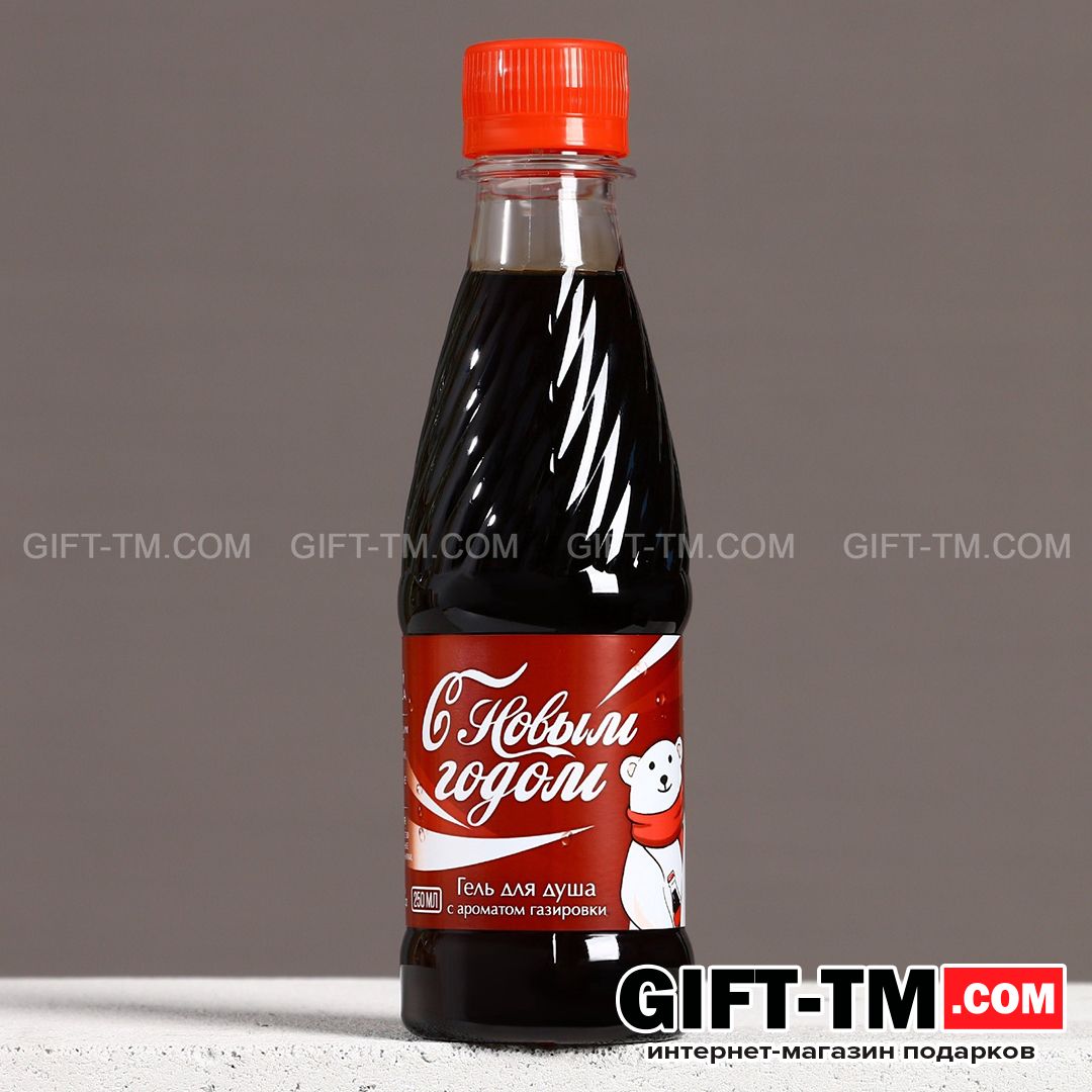 sn01137_2 Подарочный набор косметики новогодний «С Новым годом», гель для душа и мочалка для тела — изображение 3