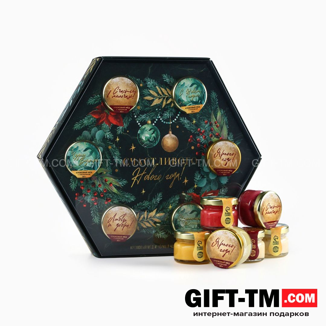 sn01139_1 Подарочный набор новогодний «Счастливого Нового года»: чай чёрный, крем-мёд — изображение 2