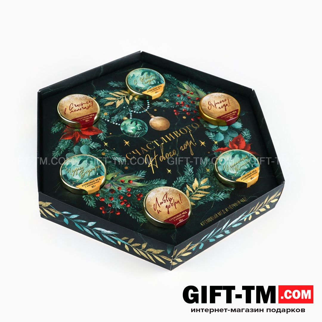 sn01139_9 Подарочный набор новогодний «Счастливого Нового года»: чай чёрный, крем-мёд — изображение 6