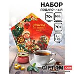 Подарочный набор новогодний «Счастья в новом году»