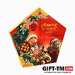 Подарочный набор новогодний «Счастья в новом году» — изображение 2