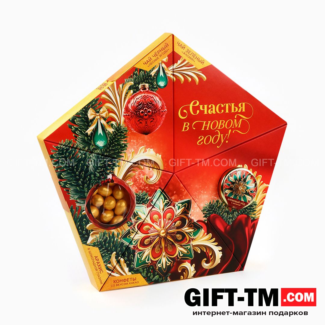 sn01140_1 Подарочный набор новогодний «Счастья в новом году» — изображение 2