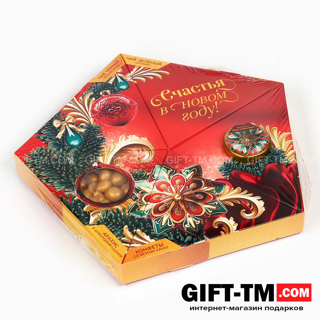 sn01140_10 Подарочный набор новогодний «Счастья в новом году» — изображение 10