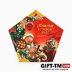 Подарочный набор новогодний «Счастья в новом году» — изображение 3