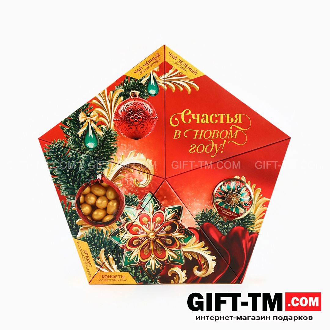 sn01140_2 Подарочный набор новогодний «Счастья в новом году» — изображение 3