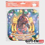 Подставка под горячее «Символ года. Приношу удачу» — изображение 2