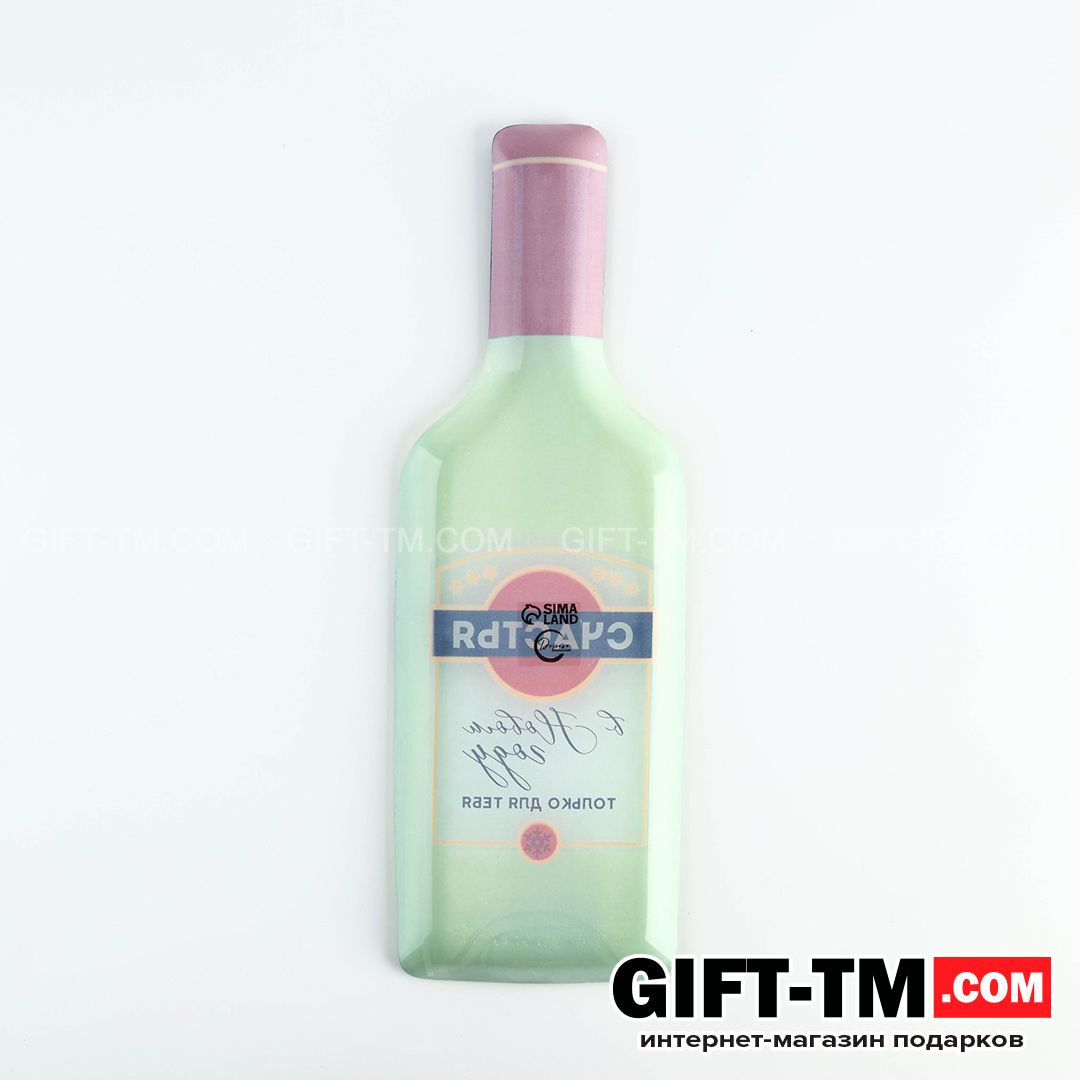 sn01146_1 Тарелка новогодняя «Счастья в Новом году», 12×35 см — изображение 3