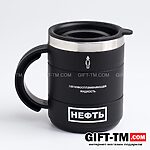 Термокружка «Нефть», 450 мл — изображение 2